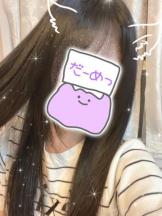 カルテ デイシフト - ひなたの女の子ブログ画像