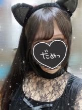 カルテ デイシフト - ひなたの女の子ブログ画像