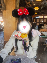 カルテ デイシフト - ひなたの女の子ブログ画像