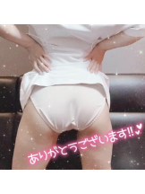 カルテ デイシフト - ひなたの女の子ブログ画像