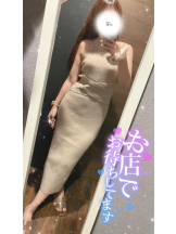 カルテ デイシフト - ひなたの女の子ブログ画像