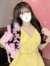 カルテ デイシフト - ひなたの女の子ブログ画像