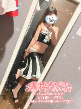 カルテ デイシフト - ひなたの女の子ブログ画像