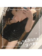 カルテ デイシフト - ひなたの女の子ブログ画像