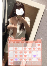 カルテ デイシフト - ひなたの女の子ブログ画像