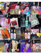 カルテ デイシフト - ひなたの女の子ブログ画像