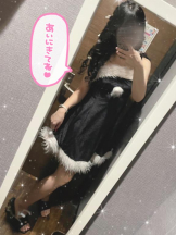 カルテ デイシフト - ひなたの女の子ブログ画像