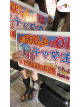 はっち 神田店 - ねこの女の子ブログ画像