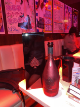 はっち 神田店 - ねこの女の子ブログ画像