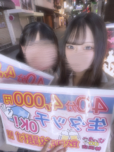 はっち 神田店 - ねこの女の子ブログ画像