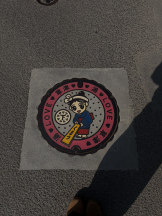 はっち 神田店 - ねこの女の子ブログ画像