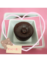 CHERRY 新宿 - ゆずの女の子ブログ画像