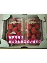 CHERRY 新宿 - ゆずの女の子ブログ画像