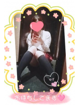 CHERRY 新宿 - ゆずの女の子ブログ画像