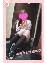 CHERRY 新宿 - ゆずの女の子ブログ画像