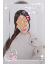 CHERRY 新宿 - ゆずの女の子ブログ画像