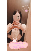 CHERRY 新宿 - ゆずの女の子ブログ画像