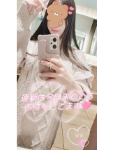 CHERRY 新宿 - ゆずの女の子ブログ画像