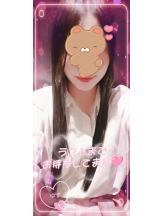 CHERRY 新宿 - ゆずの女の子ブログ画像