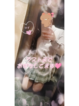 CHERRY 新宿 - ゆずの女の子ブログ画像