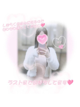CHERRY 新宿 - ゆずの女の子ブログ画像