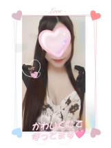 CHERRY 新宿 - ゆずの女の子ブログ画像