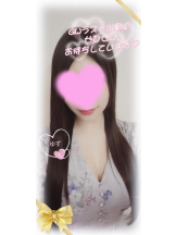 CHERRY 新宿 - ゆずの女の子ブログ画像