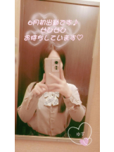 CHERRY 新宿 - ゆずの女の子ブログ画像