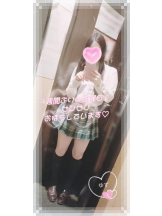 CHERRY 新宿 - ゆずの女の子ブログ画像