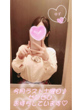 CHERRY 新宿 - ゆずの女の子ブログ画像