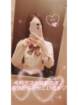 CHERRY 新宿 - ゆずの女の子ブログ画像