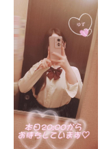 CHERRY 新宿 - ゆずの女の子ブログ画像