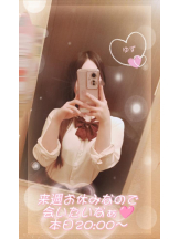 CHERRY 新宿 - ゆずの女の子ブログ画像