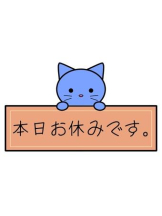 CHERRY 新宿 - ゆずの女の子ブログ画像