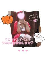CHERRY 新宿 - ゆずの女の子ブログ画像