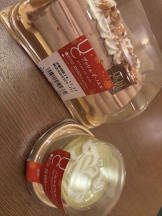 渋谷 FLAMINGO - なつめの女の子ブログ画像