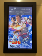 渋谷 FLAMINGO - なつめの女の子ブログ画像