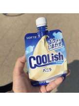 渋谷 FLAMINGO - なつめの女の子ブログ画像