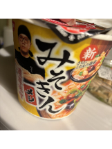 渋谷 FLAMINGO - なつめの女の子ブログ画像