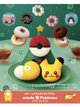 キュンキュン - ひかりの女の子ブログ画像