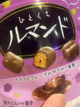 G-SCANDAL - めあの女の子ブログ画像