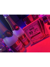 キュンキュン - かなのの女の子ブログ画像