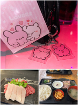 キュンキュン - かなのの女の子ブログ画像