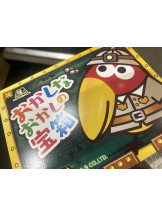 キュンキュン - かなのの女の子ブログ画像