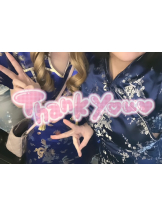 はっち 神田店 - もずくの女の子ブログ画像