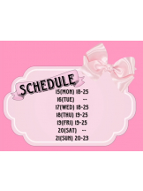 はっち 神田店 - もずくの女の子ブログ画像