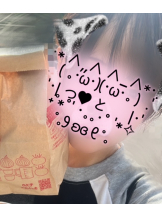 はっち 神田店 - もずくの女の子ブログ画像