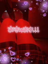 はっち 神田店 - もずくの女の子ブログ画像