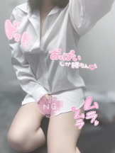 はっち 神田店 - もずくの女の子ブログ画像