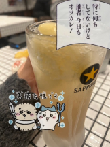 はっち 神田店 - もずくの女の子ブログ画像